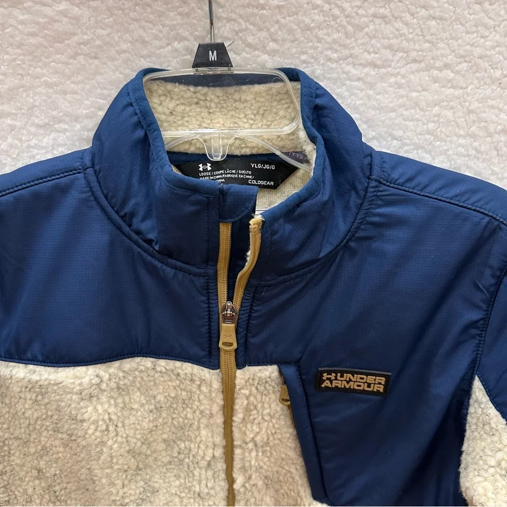 Boys Under Armour Storm Jacket